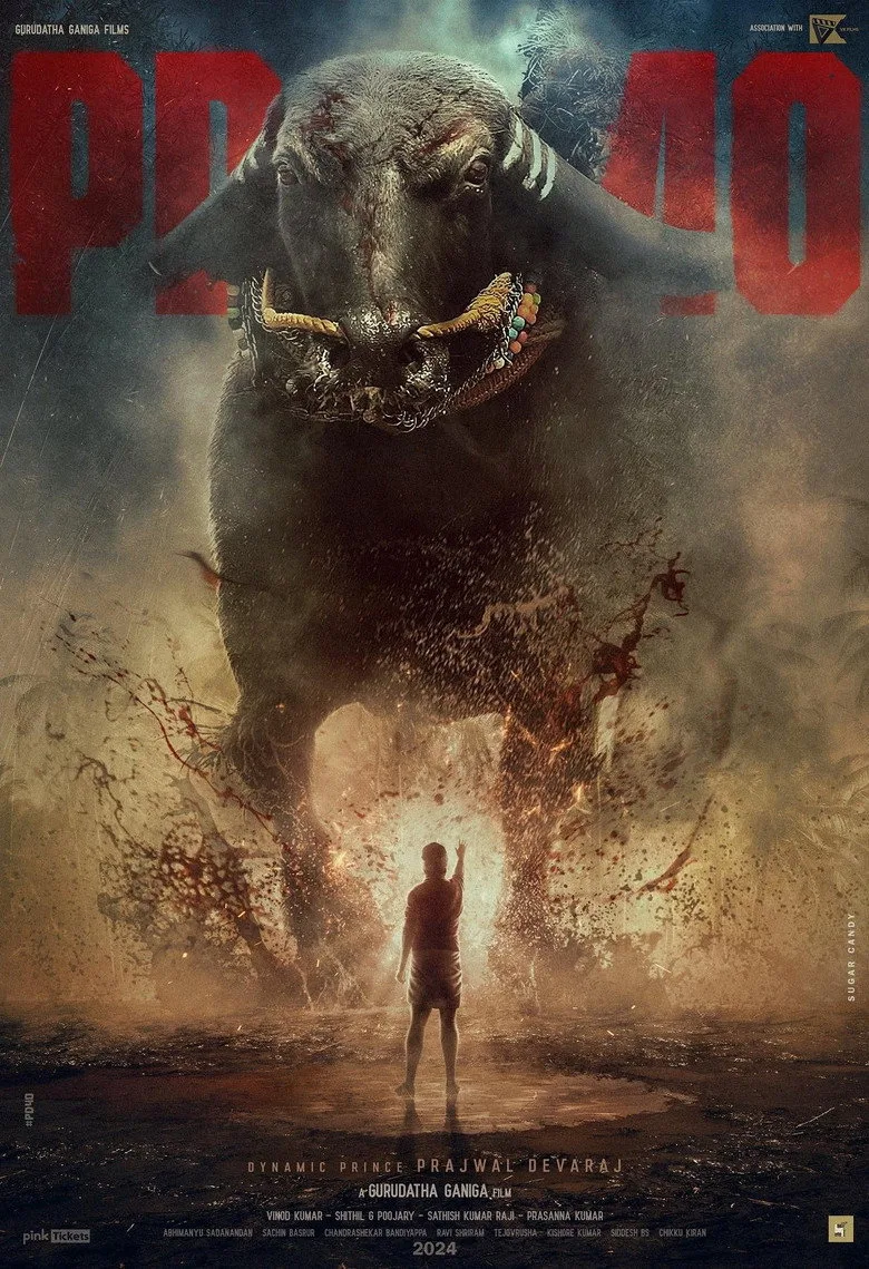 Credit poster