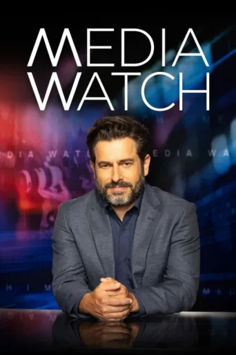 Media Watch afişi