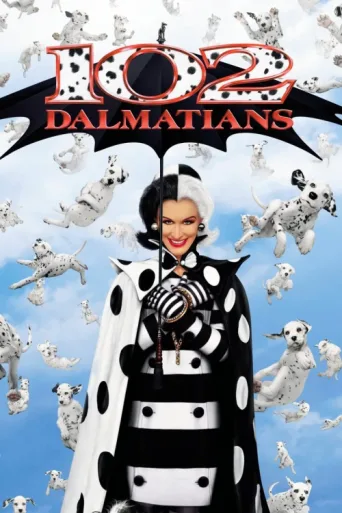 Постер 102 Dalmaçyalı