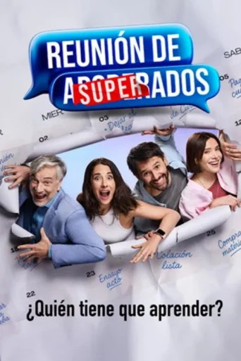 Постер Reunión de Superados