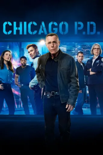 Постер Chicago P.D.
