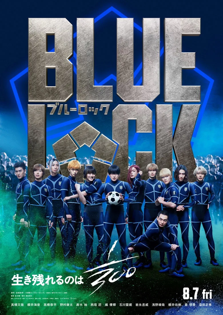 Credit poster