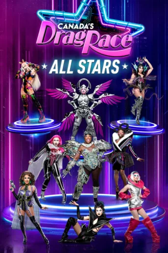 ملصق Canada's Drag Race: All Stars