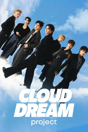 Póster de CLOUD DREAM project