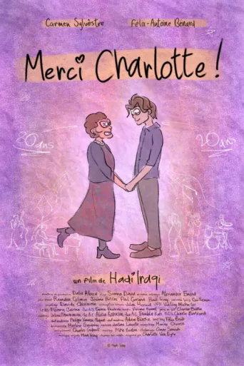 ملصق Merci Charlotte !