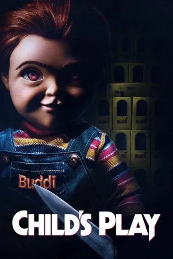 Постер Child's Play