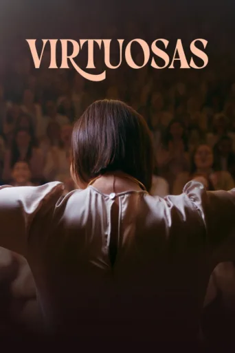 Постер Virtuosas