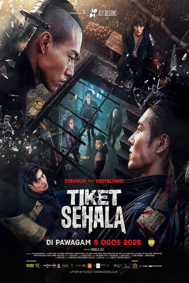 Credit poster