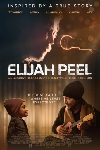 Poster for Elijah Peel