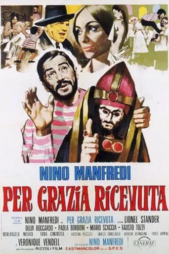 ملصق Per grazia ricevuta