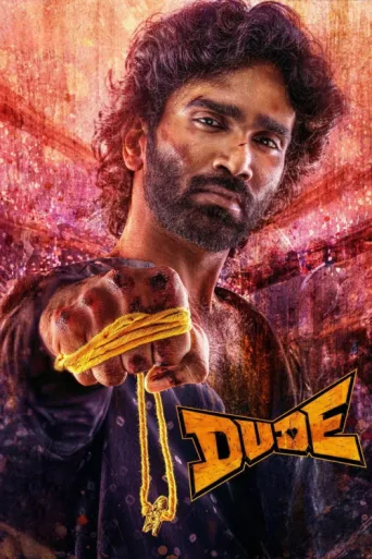 Poster for Dude