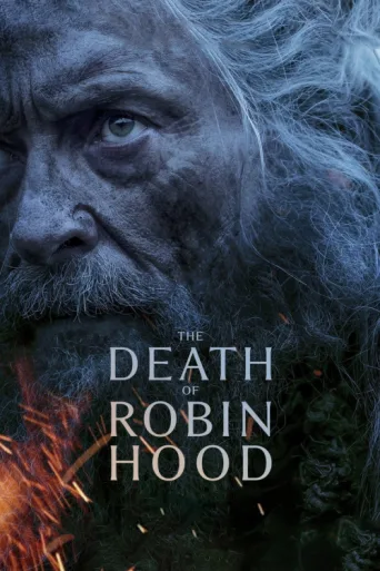 ملصق Robin Hood'un Ölümü