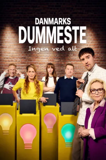 Poster for Danmarks dummeste