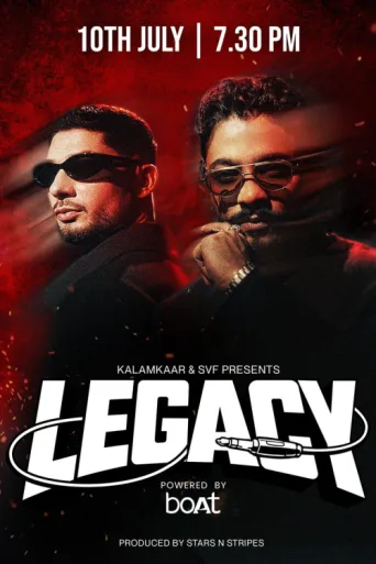 Постер Legacy