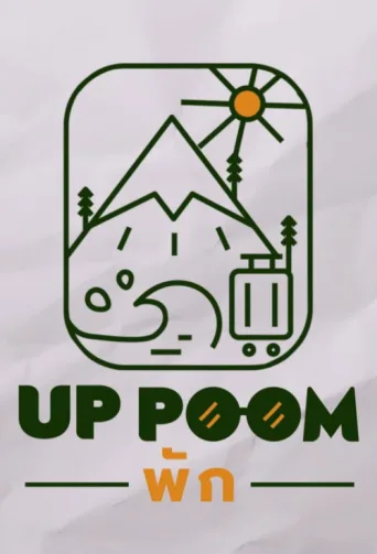 Постер UpPoomPak