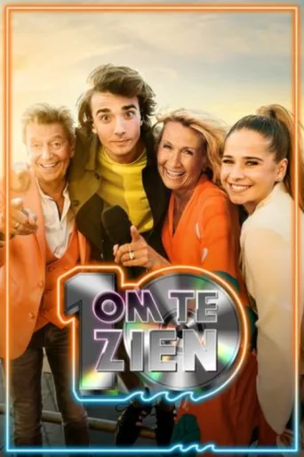 Постер 10 om te zien