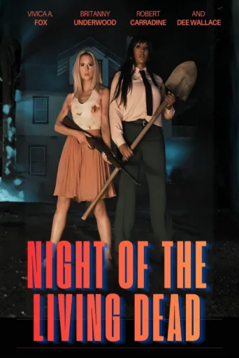 Póster de Night of the Living Dead