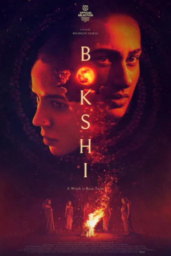 Poster for Bokshi