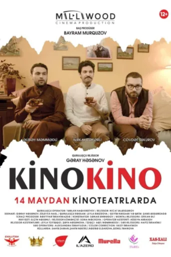 Kino Kino afişi