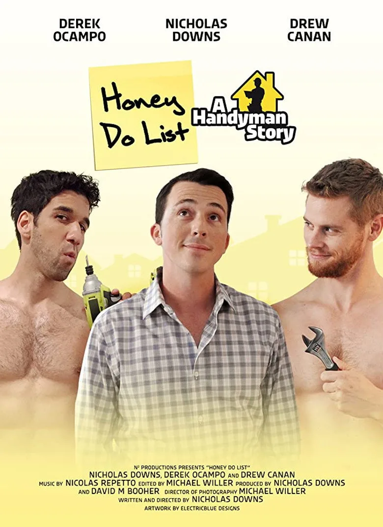 ملصق Honey Do List