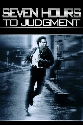 Póster de Seven Hours to Judgment