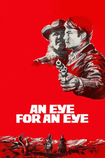 Póster de An Eye for an Eye