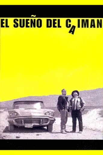 ملصق El sueño del caimán