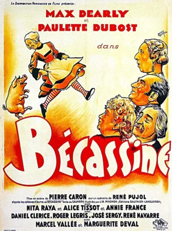 ملصق Bécassine