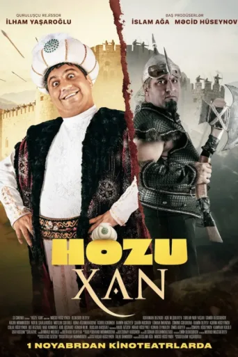 Póster de Hozu Xan
