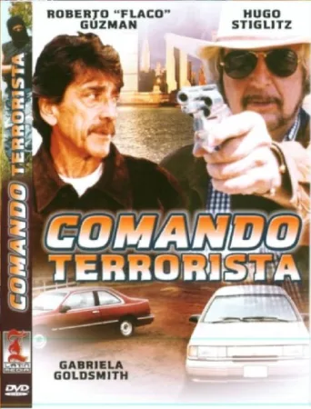 ملصق Comando Terrorista