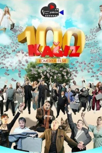 Póster de 100 kağız