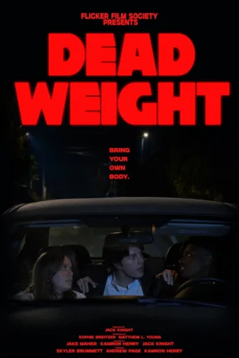 Постер Dead-Weight
