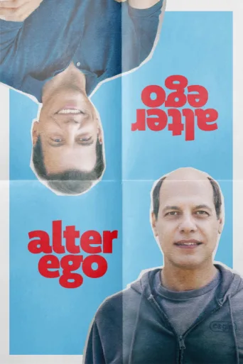 Постер Alter ego