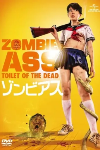Poster for Zombie Ass: Toilet of the Dead