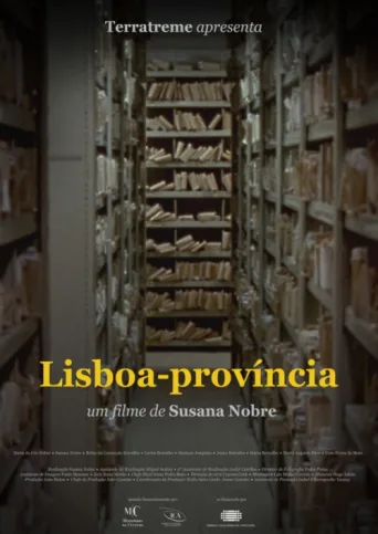 ملصق Lisboa-Província