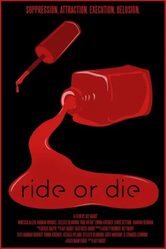 Постер Ride or Die