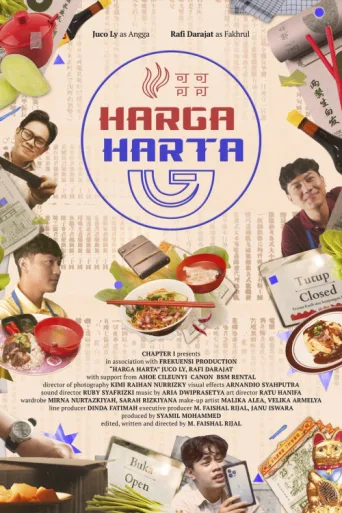 Poster for Harga Harta