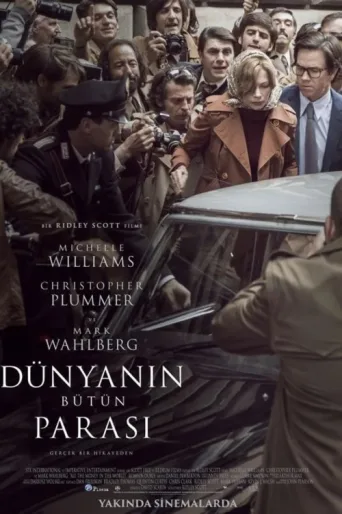 Постер Dünyanın Bütün Parası