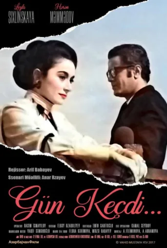 ملصق Gün Keçdi