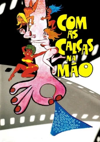 ملصق Com as Calças na Mão