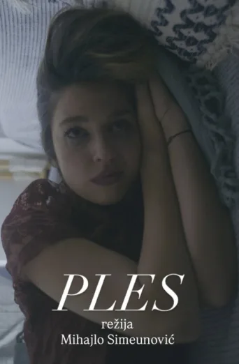 Постер Ples