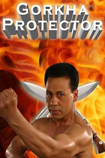Постер Gorkha Rakshyak