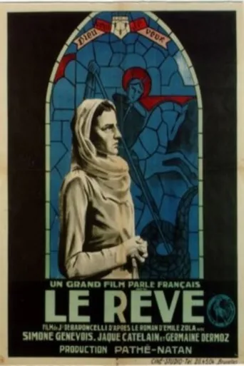 Poster for Le rêve
