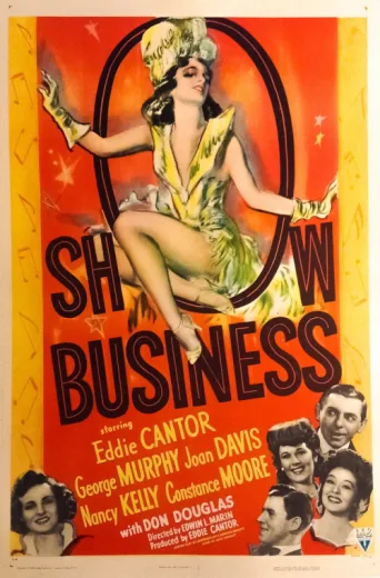 ملصق Show Business