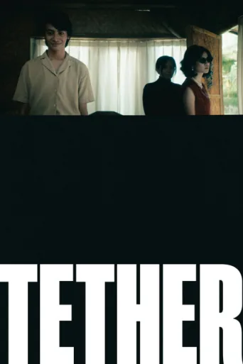 Póster de TETHER