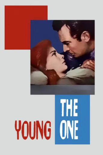 Poster for La joven