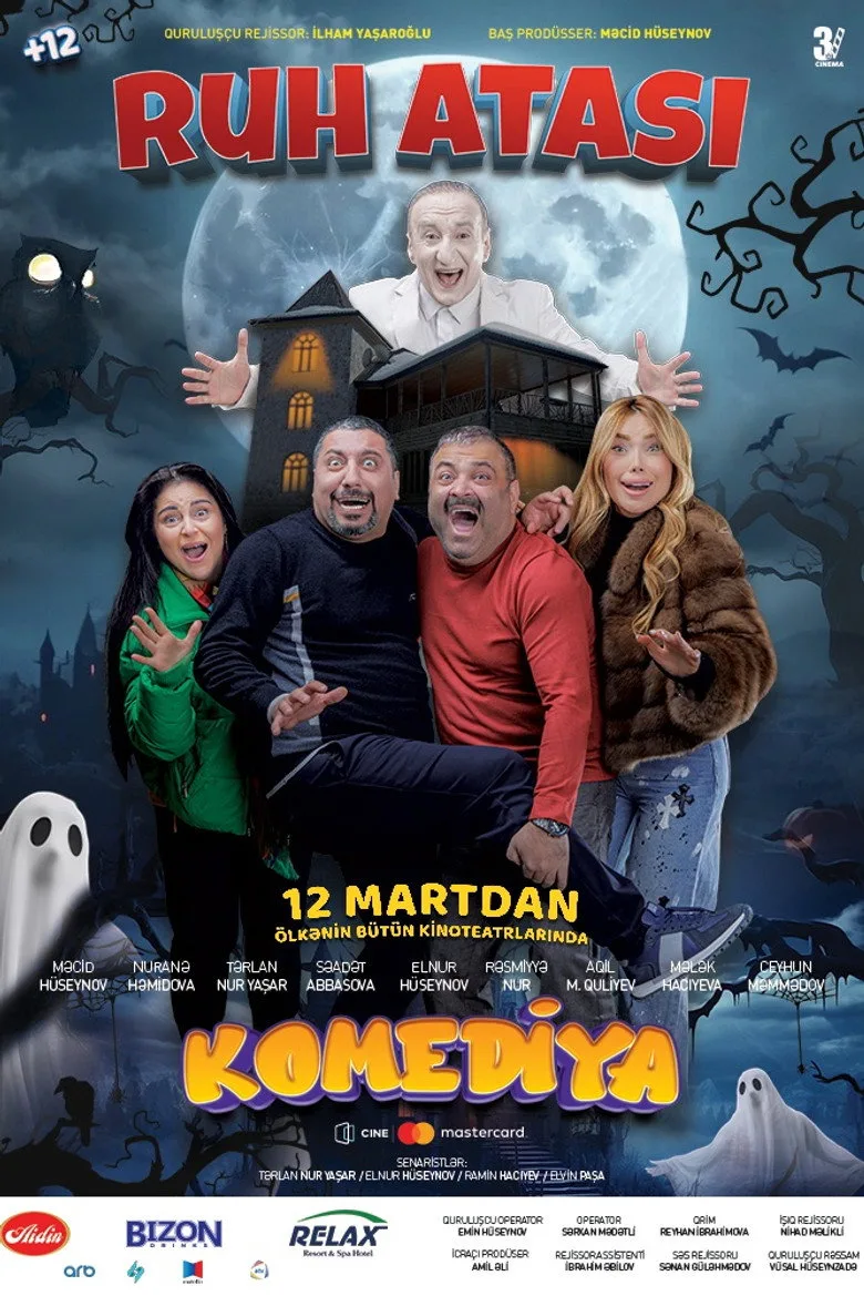 Credit poster