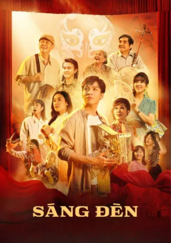 ملصق Sáng Đèn