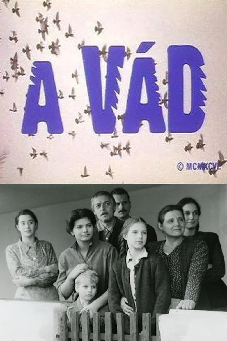 Credit poster