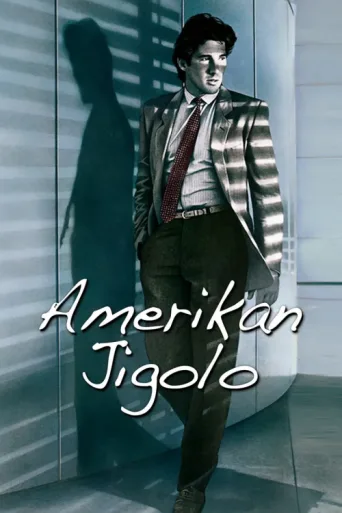 Постер Amerikan Jigolo